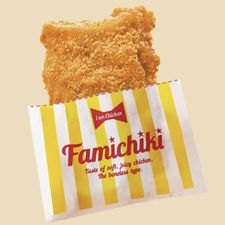 Profile image of Famichicki