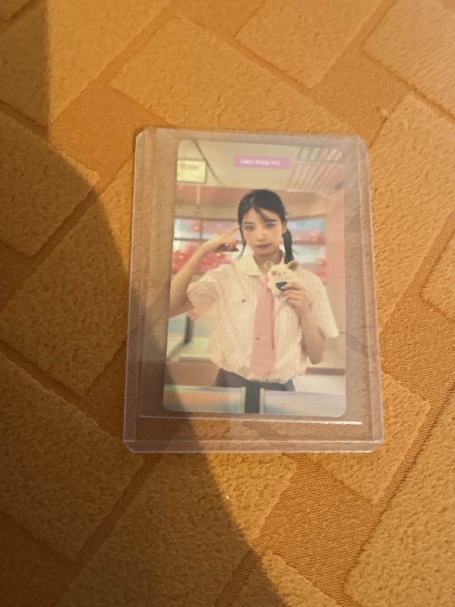 Sammelbilder & Trading cards: Moka illit ill like you pc  – Neu (gemäss Beschreibung) aus Dübendorf von DongM