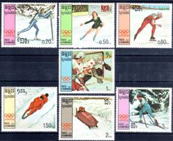 KAMPUCHEA OLYMPISCHE SPIELE 1988 7 MARKEN ** - NN22