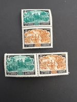 Russia 1966 Mi. 3277/78 zusammenhängend  ** (E1382)