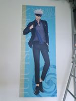 Gojo Satoru Life-Size Tapestry 212×81cm Jujutsu Kaisen Manga