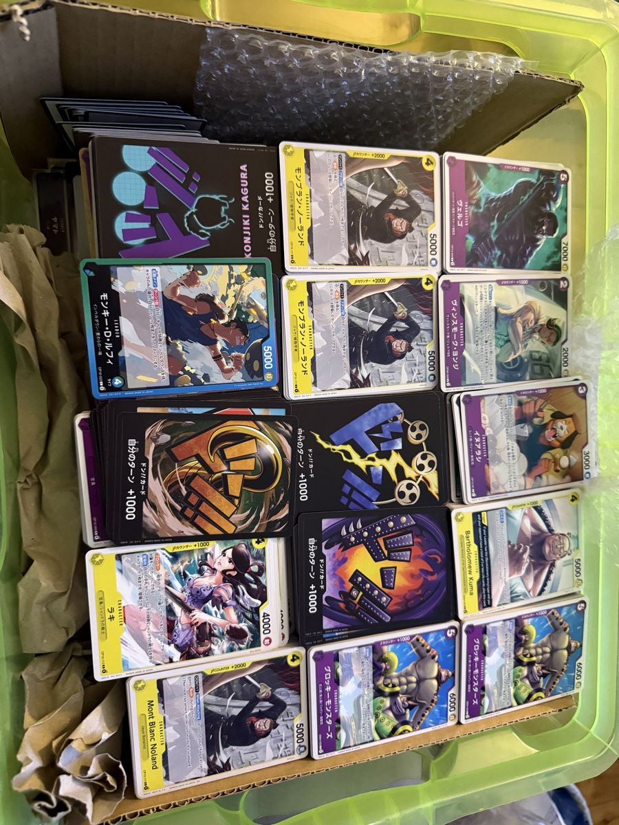 Bandai Sammelbilder & Trading cards: One Piece Sammlung – Neu (gemäss Beschreibung) aus Winterthur von Svrvh97