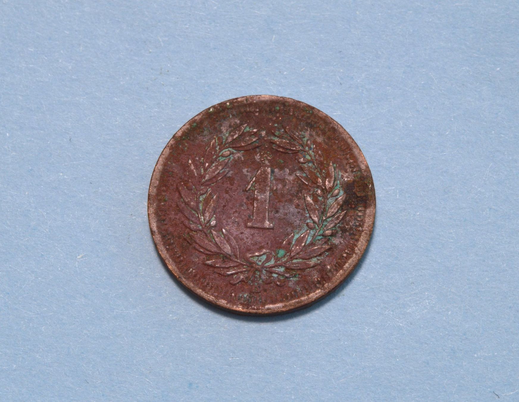 Tutti le monete: 1 Rappen 1878 – Usato da Oberglatt ZH venduto da dil_85sh 3