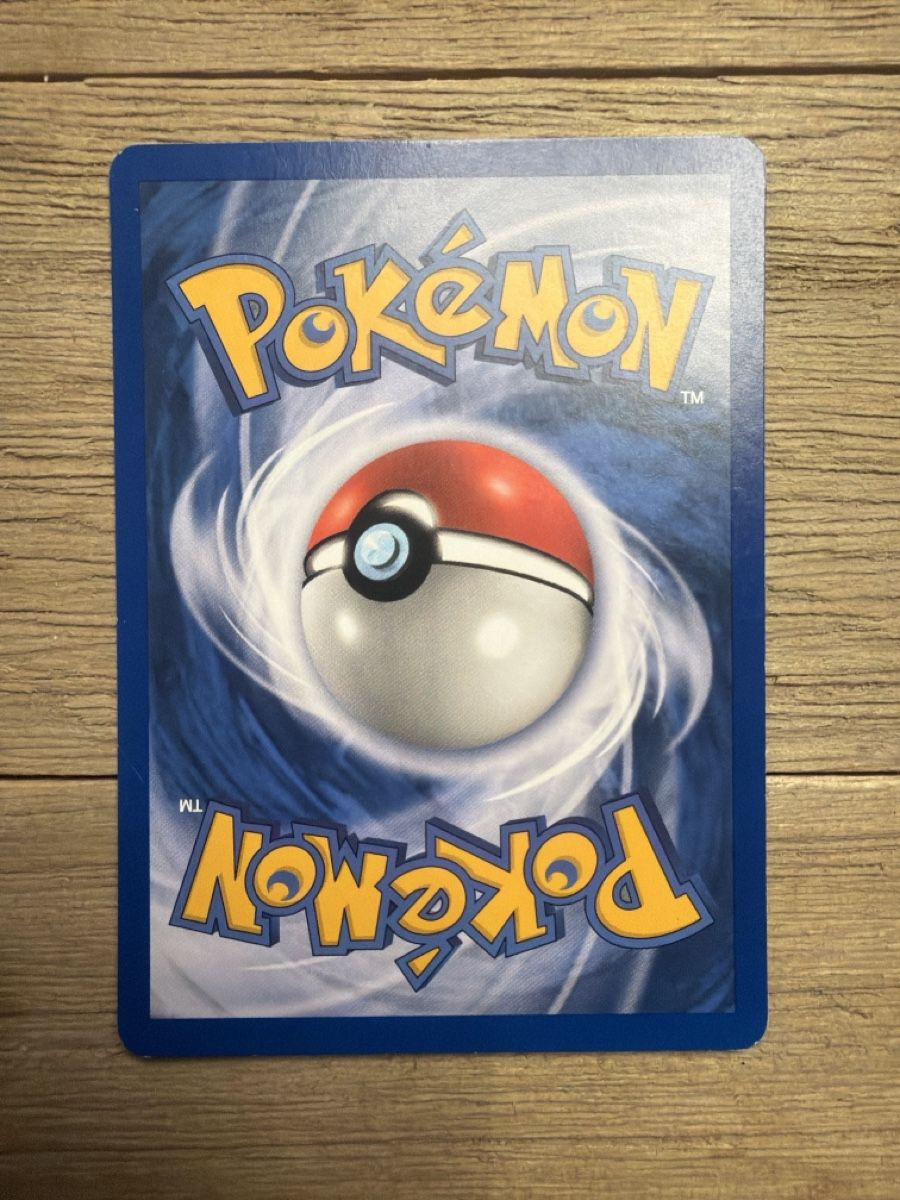 Cartoline: Raichu Holo 1999 Base Set – Usato da Muri AG venduto da SellingCards 1