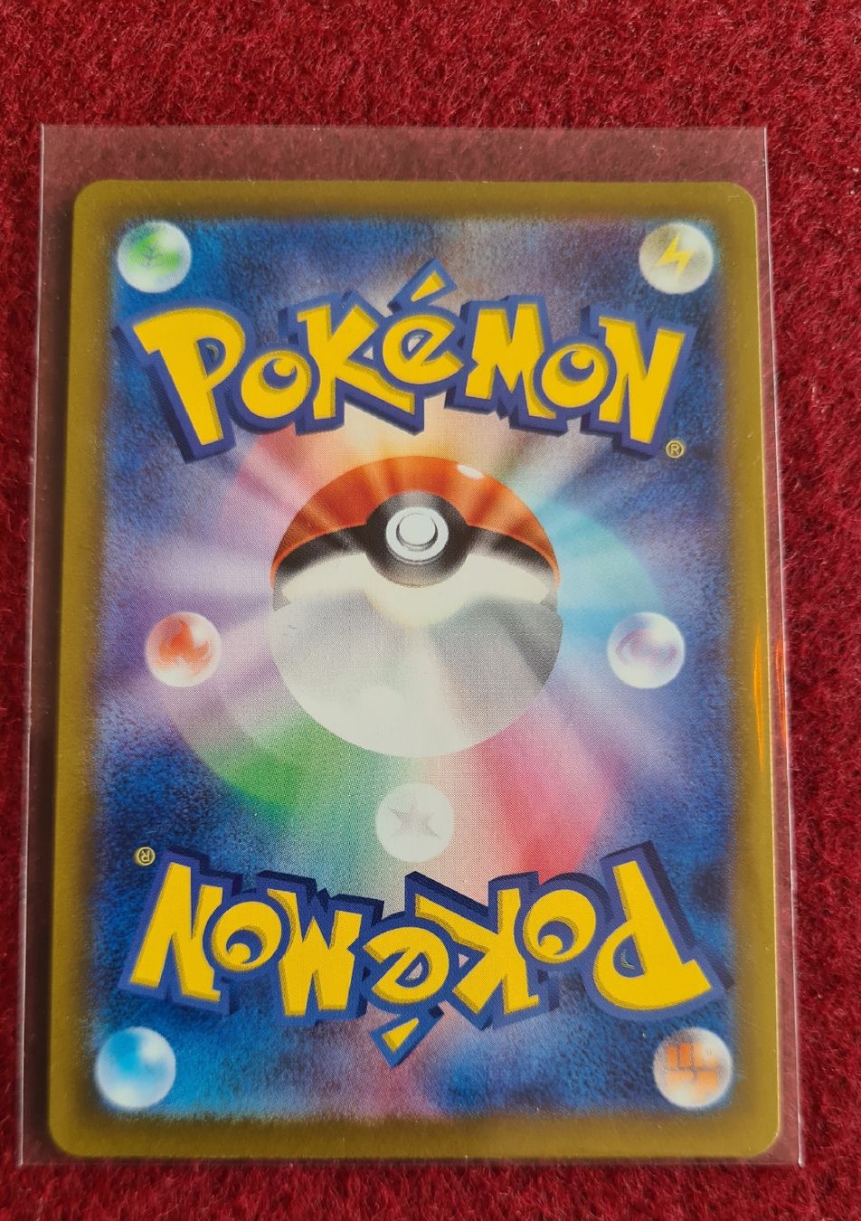 Slakoth AR 117/106 SV8 Super Electric Breaker - Pokemon Card Japanese - Pokécollects Uk - Foto 10