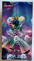 New Sealed Pokémon Card CSV6c Jumbo Booster Box