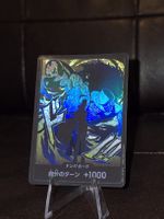 DON!! Karte [Rob Lucci Foil] One Piece JP FOIL!