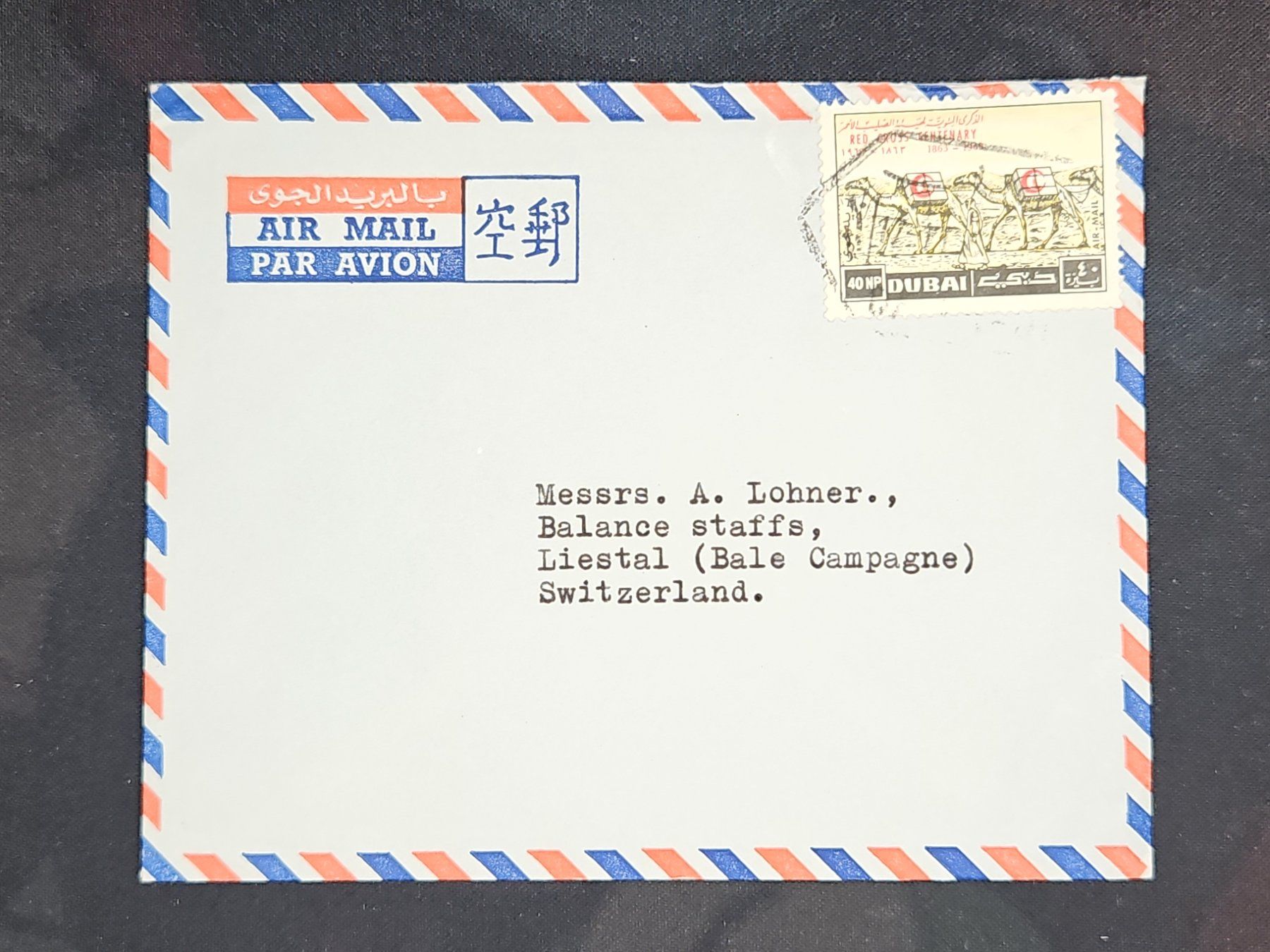 Alle Briefmarken: CL25 Enveloppe + Timbre Dubai 1968 – Gebraucht aus Cousset von Patrick_Collections