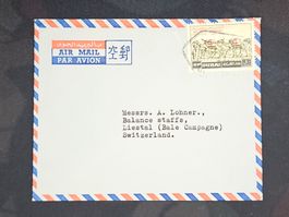 CL25 Enveloppe + Timbre Dubai 1968
