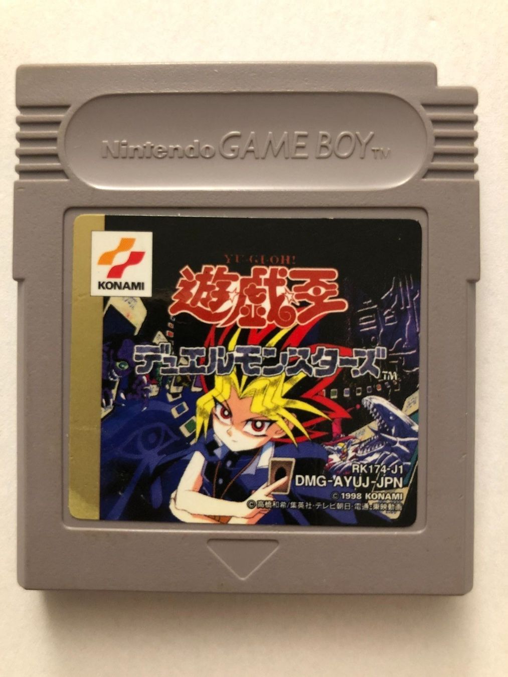 Nintendo Spiele: Yu gi oh - Game Boy Spiel JAP – Gebraucht aus Nussbaumen AG von Pika-Shop