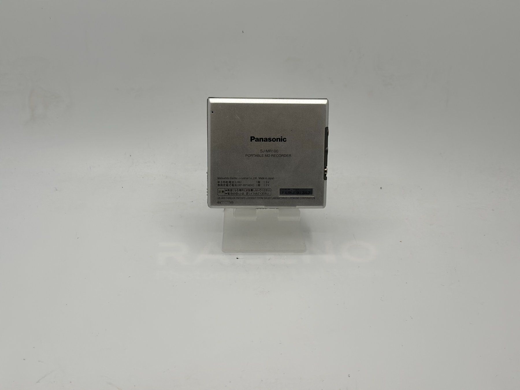 Sony Minidisc: Panasonic SJ MR 100 Minidisc MD Recorder+Reader WITH PROBLEM – Difettoso da Genève venduto da inc_9vgv 2