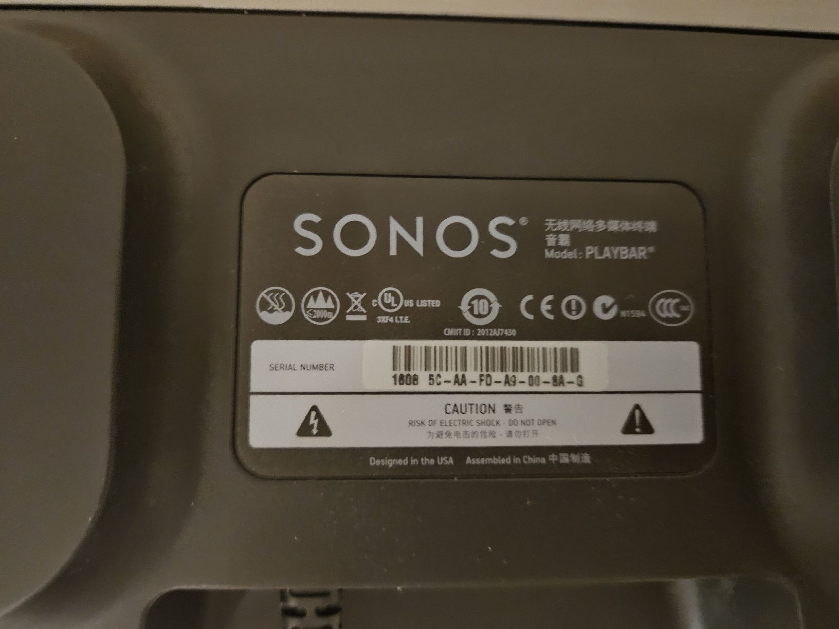 Sonos Home Cinema: SONOS Soundbar – Usato da Volketswil venduto da Selamia 2