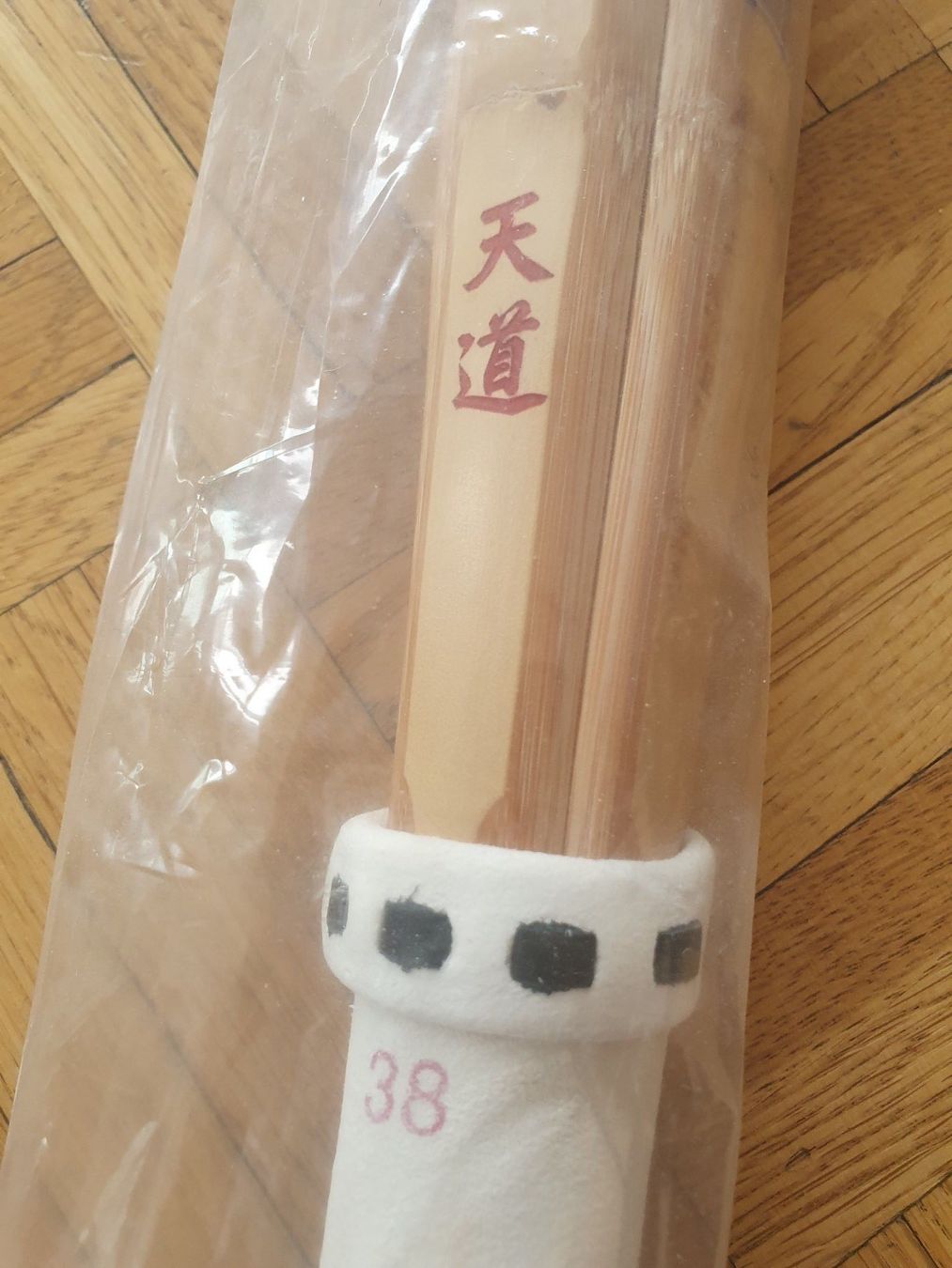 Altre raccolte & rarità: Shinai, taille 38 – Nuovo e nell'imballaggio originale da Petit-Lancy venduto da at_6rdt 1