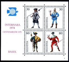 INTERNABA 1974 CENTENARIUM UPU BASEL **POSTFRISCH** - DD397
