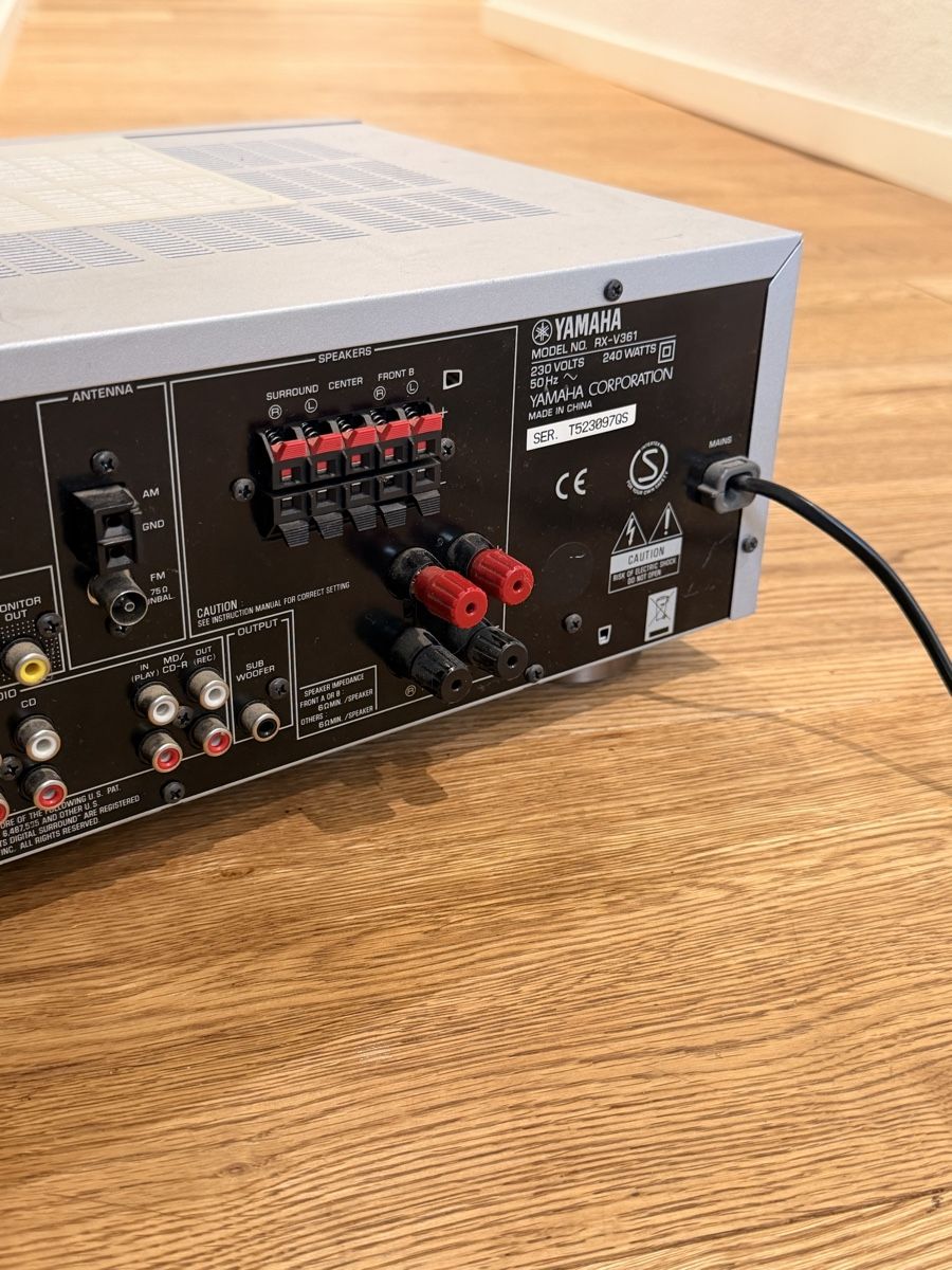 Yamaha Receiver: Yamaha AV Receiver RX-V361 – Gebraucht aus Bern von xen_f5tl 5