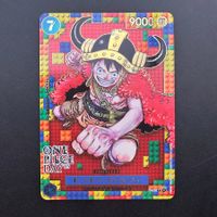 Monkey.D.Luffy One Piece Day 2025 P-110 NM JP
