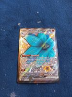 SHINY Lumiflora/Glimmora EX FULL Art (DE) Paldean Fates 218