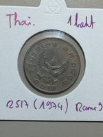 Thailande - 1 baht - 2517 - Rama 9