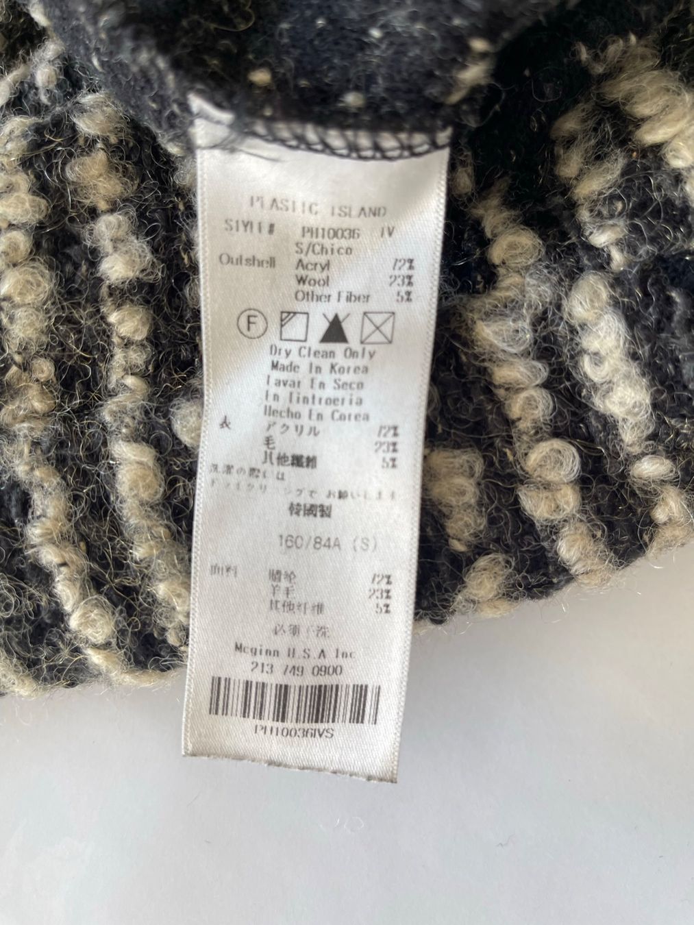 Maglioni & Felpe: Marke Plastic Island aus England Pulli S gestreift – Nuovo (secondo la descrizione) da Nussbaumen AG venduto da HelenaDavid1910 3