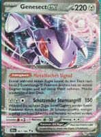 Pokemon Genesect EX DE