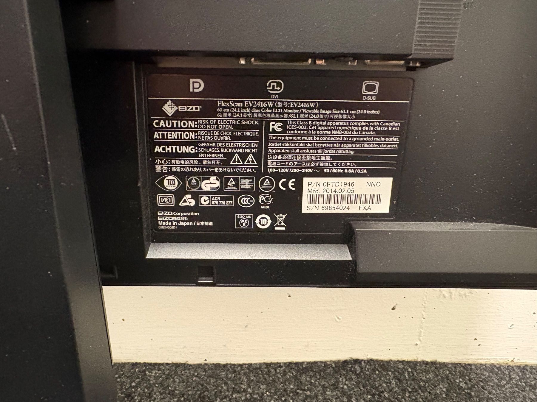 Eizo Monitore: EIZO Monitor – Gebraucht aus Gipf-Oberfrick von larsson_27 4