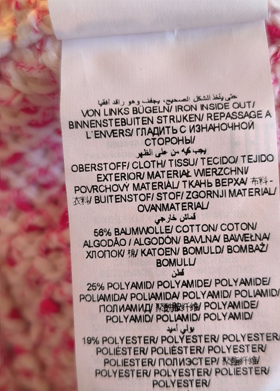 Brax Giacche: Brax Strickjacke Gr. 40, Pink/Weiss, – Usato da Schaffhausen venduto da gab_v5qf 6