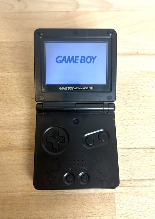 Game Boy Advance SP Edizione Limitata Kingdom Hearts: Catena Di Memori, NTSC-J (Giappone)