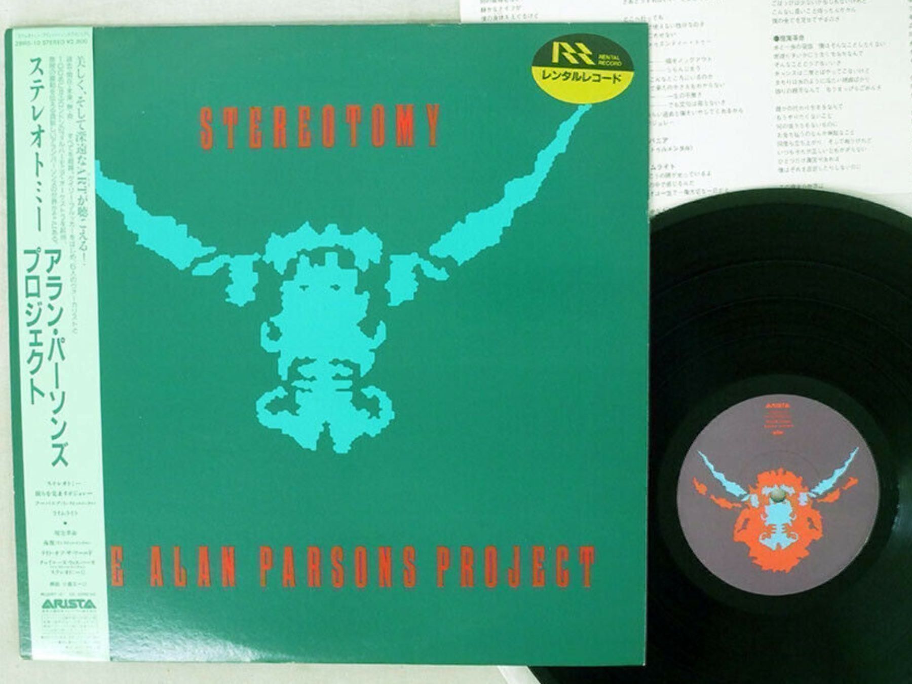 Dischi in vinile: Alan Parsons Proj stereotomy  28RS-10 LP – Usato da Noes venduto da Orsomarso72