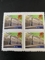 2024 ** Bahnhof  Brig  Nachhaltigkeit Marke  postfrisch