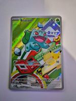 Pokémon Karte Bisasam 037