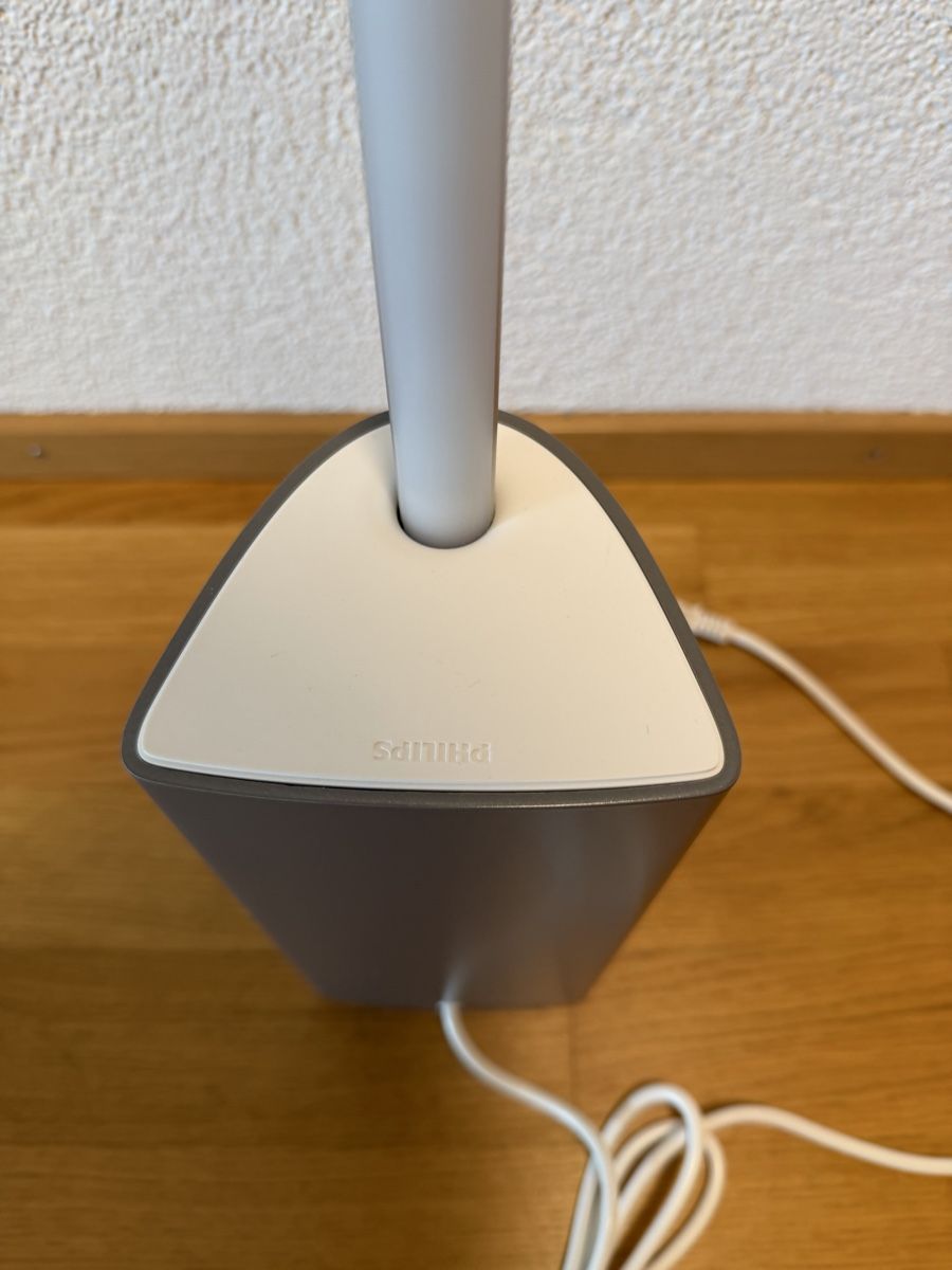 Philips Lampade: Philips Hue Stehlampe  – Nuovo (secondo la descrizione) da Recherswil venduto da Noname1 1