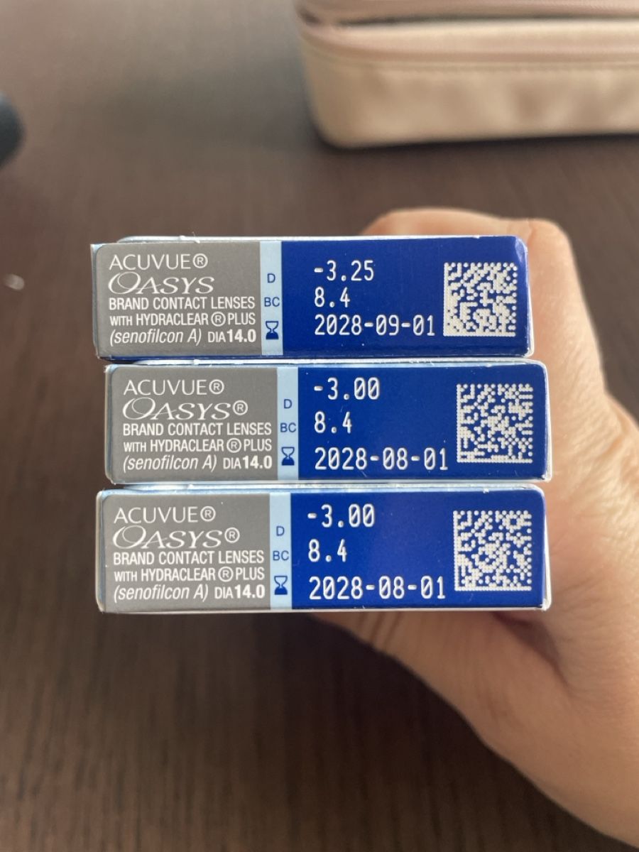Acuvue Lenti a contatto: Acuvue Oasys Kontaktlinsen mit Hydraclear Plus - 3 Pack – Nuovo e nell'imballaggio originale da Römerswil LU venduto da Schuerchl 1