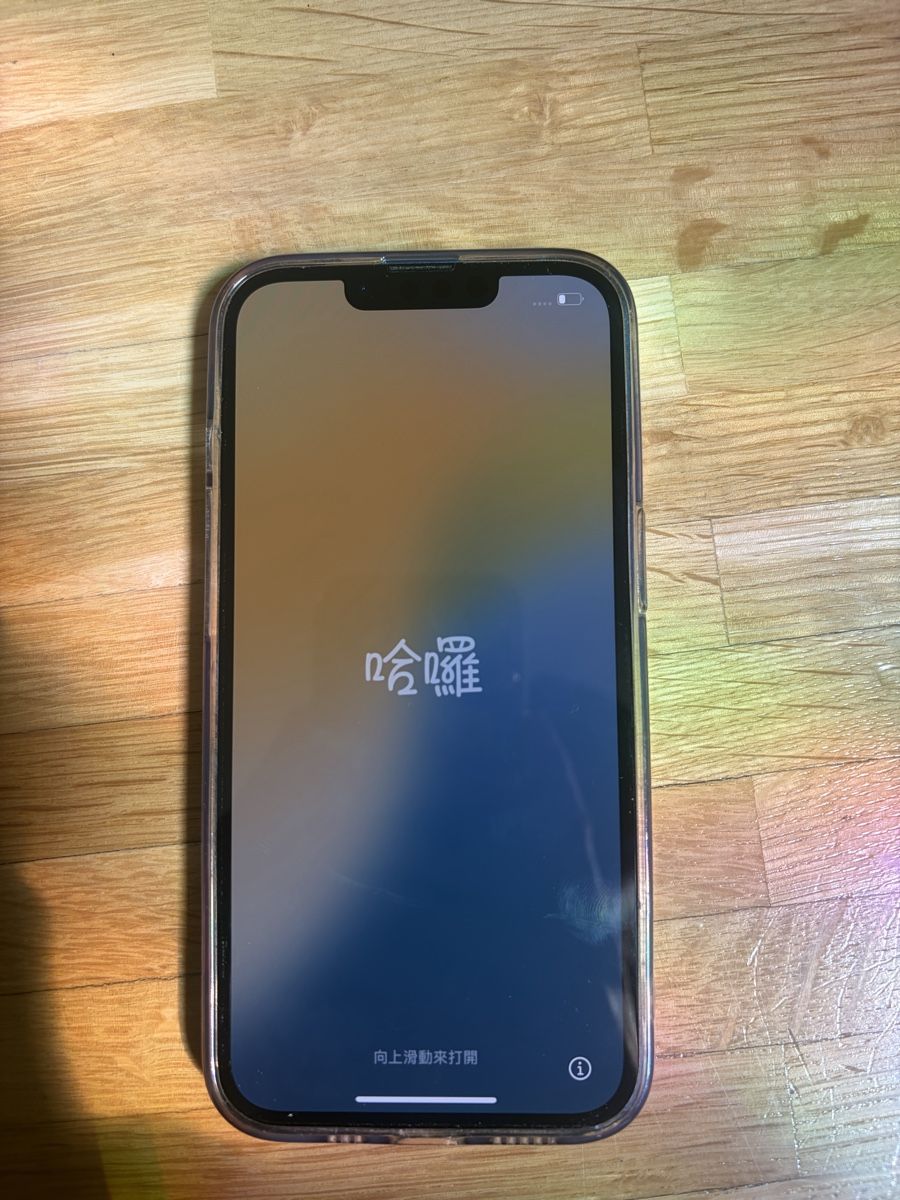 Apple Telefoni cellulari / Smartphones: iPhone 13 – Usato da Fribourg venduto da Maya.p85 2