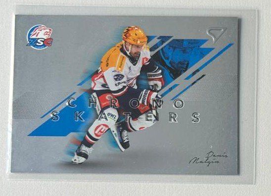 Sportzoo Carte collezionabili: ZSC Lions Chronoskaters Denis Malgin – Nuovo (secondo la descrizione) da Cham venduto da 9inches