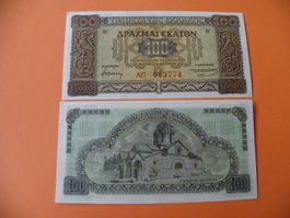 Griechische 100 Drachmen Banknote 1941, P-116, Wie Neu