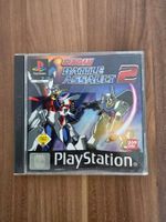 Gundam Battle Assault 2 Ps1 Rare