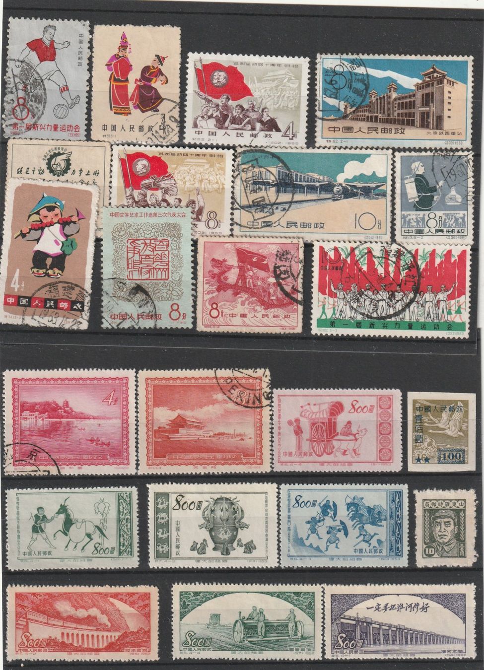 Tutti i francobolli: Lot China (53 Stück) – Usato da Rorschacherberg venduto da fratovi2