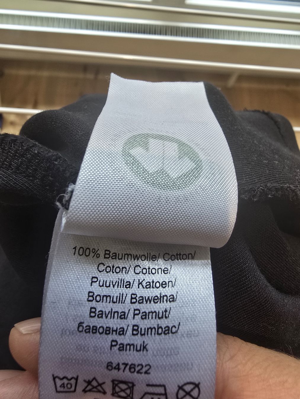 Giacche: Schwarze Strickjacke Gr. S/M, 100% Baumwolle – Usato da Ennetbaden venduto da carlexandra 2