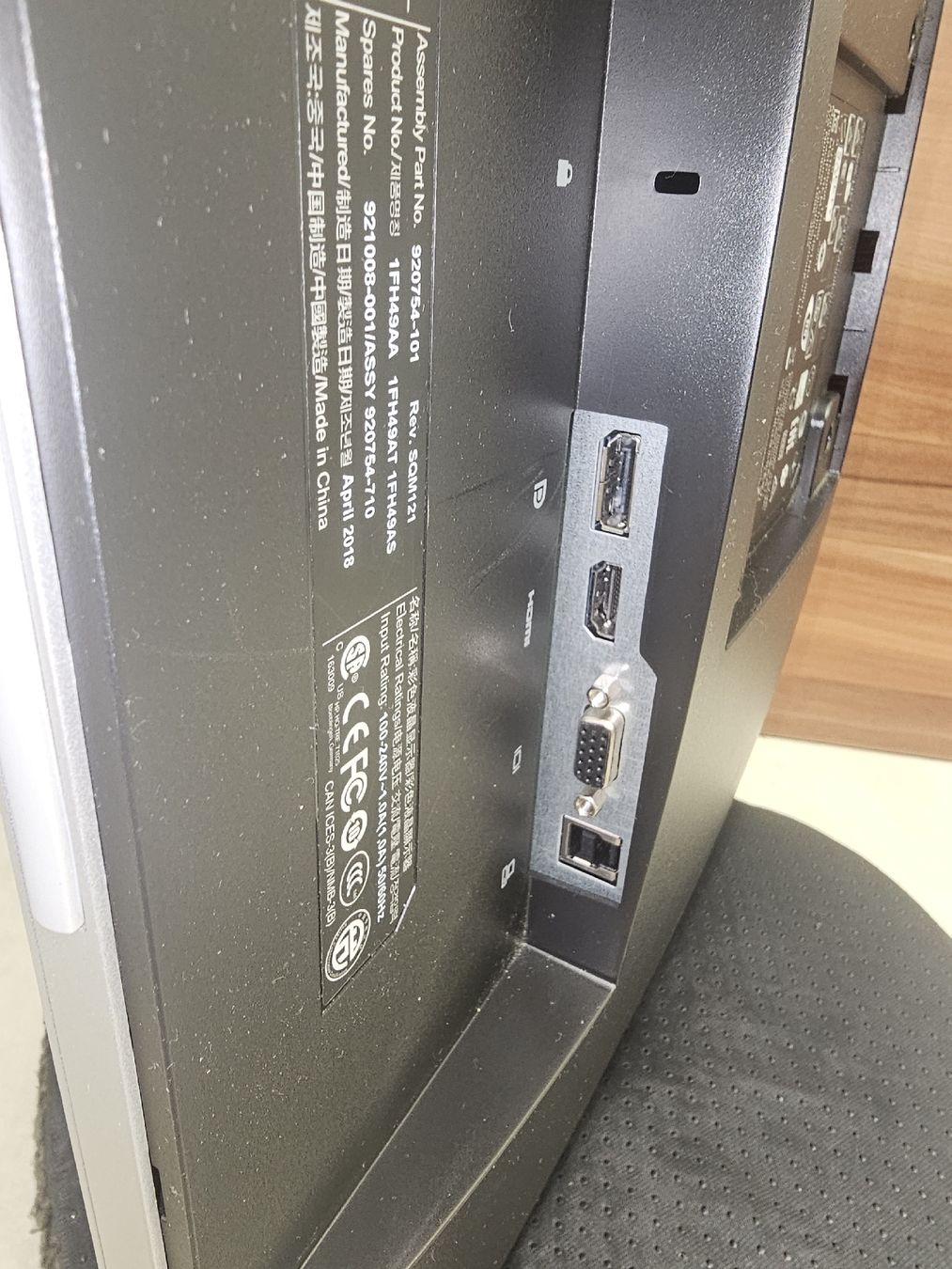 Hewlett Packard Monitor: HP E243i Monitor 24" FHD – Usato da SCHAFFHAUSEN venduto da Atami99 3