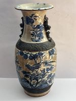 Antike chinesische Nanking-Porzellanvase – Chenghua-Marke – 