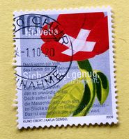Nr.1317 Sich selbst genug Sondermarken GESTEMPELT 2009   