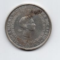 (2283) Luxemburg, 250 Francs, 1963, Silber