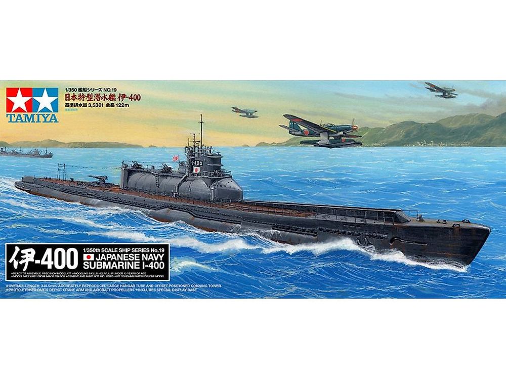 Maquette Sous-marin Japonais I400 Tamiya 78019 – Échelle 1/350, Avec Avion Seiran Et Pièces Photo-découpées – Dès 14 Ans - 5