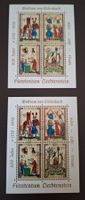 Liechtenstein Briefmarken Wolfram von Eschenbach 1970