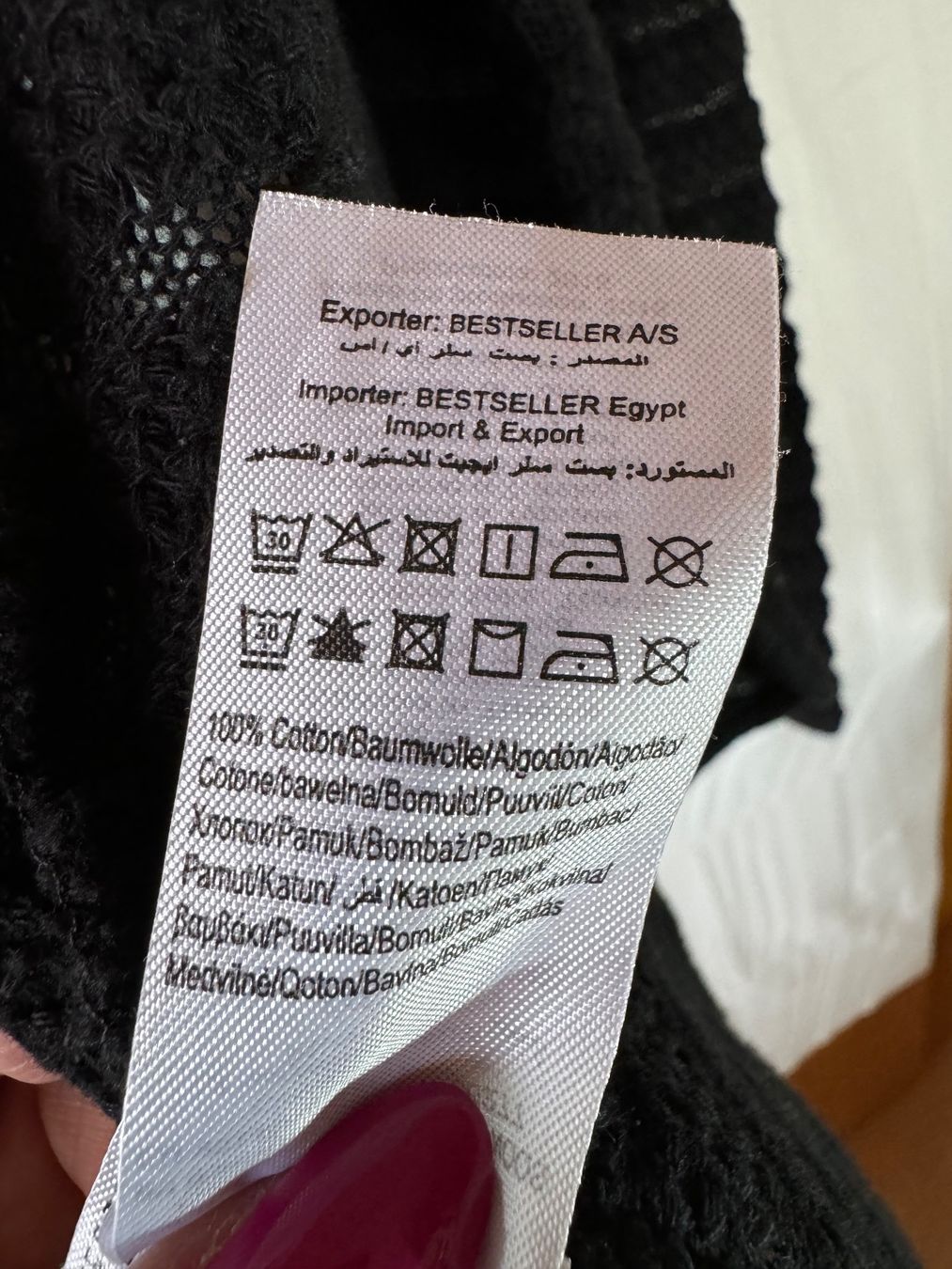 Only Jacken: Elegante schwarze Strickjacke vo Only Gr. – Gebraucht aus Grosswangen von second_hand_dress 3