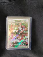 pokémon Kirlia #212