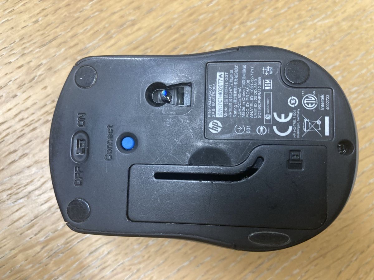 Mouse: Wireless Mouse  – Usato da Flawil venduto da rcnkr 1