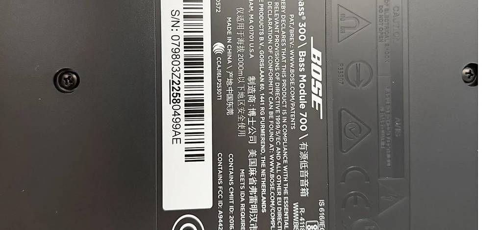 Casse acustiche: Bose 700 Subwoofer – Usato da Adlikon b.Regensdf venduto da dammgarage8108 1