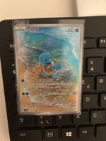 Squirtle AR 170/165 151 Koreanisch Booster to sleeve