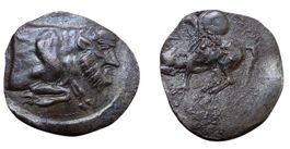Sicile / Gela Litra 430-425 BC / Ex obolos 2018